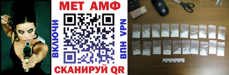 что такое Верхний Тагил сайты даркнета официальный сайт Амфетамин 97% блэк спрут ONION