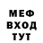 Конопля тримм Kenna Howard