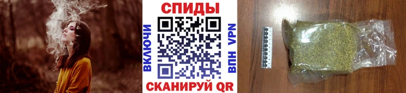 дарнет шоп  Верхний Тагил  Бутират Butirat 