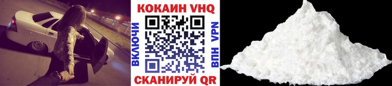 КОКАИН 98%  Верхний Тагил 