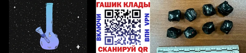 ссылка на мегу онион  Верхний Тагил  ГАШ индика сатива 