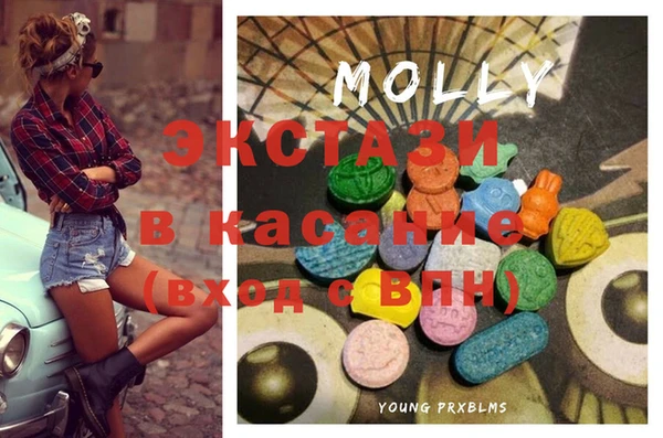 кокаин колумбия Бородино