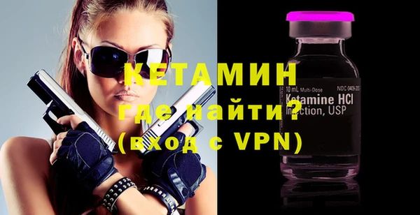круглые Бронницы
