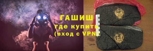 дживик Верея