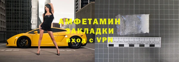 дживик Верея