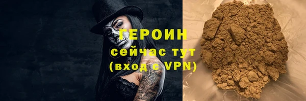 дживик Верея