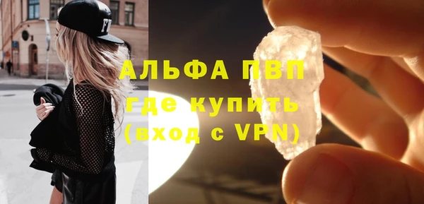 кокаин колумбия Бородино