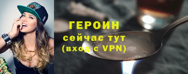 индика Верхнеуральск