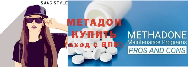 индика Верхнеуральск