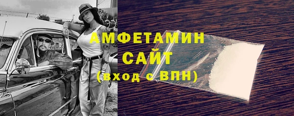 дживик Верея