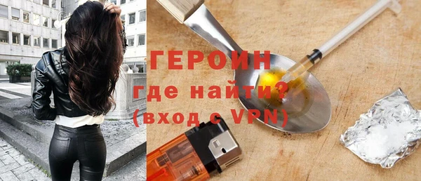 дживик Верея