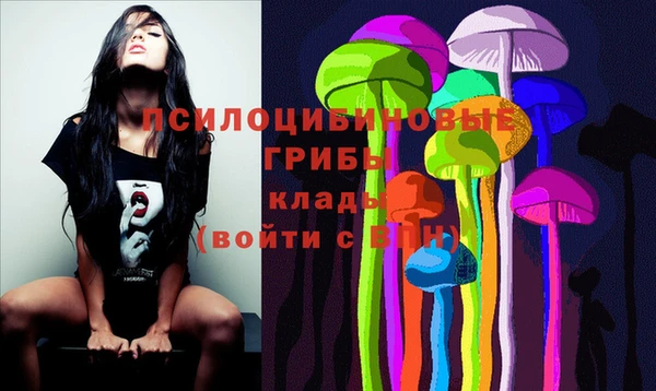 кокаин колумбия Бородино