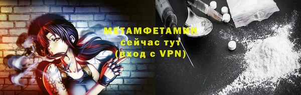 круглые Бронницы