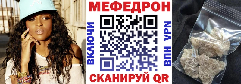 Меф кристаллы  кракен онион  Верхний Тагил 