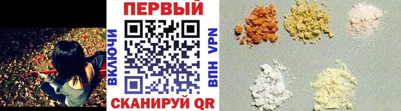 дарнет шоп  Верхний Тагил  Первитин пудра 